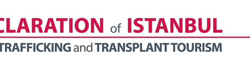 Стамбульская декларация о трансплантационном туризме и торговле органами (редакция 2018 г).
